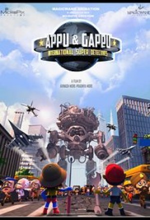 Appu & Gappu International Super Detectives