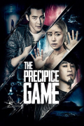 Película The Precipice Game