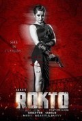 Película Rokto