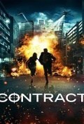 Película The Contract