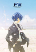 Película Persona 3 the Movie: #4 Winter of Rebirth