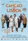 Película A Canção de Lisboa