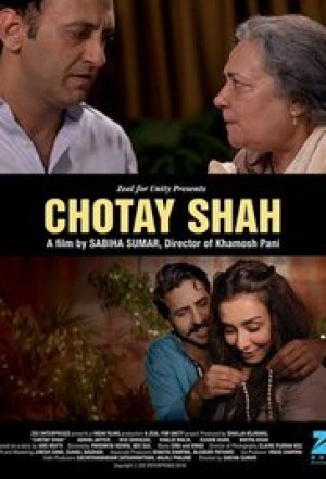 Chotay Shah