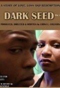 Dark Seed
