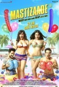Película Mastizaade