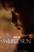 Película White Sun