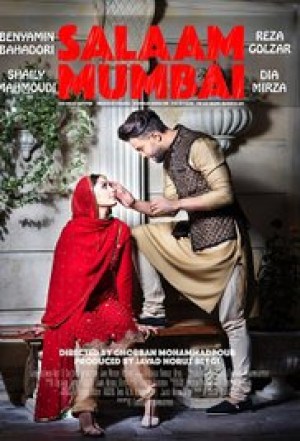Hello Mumbai: Salaam Mumbai