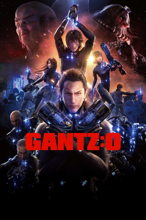 Gantz: O