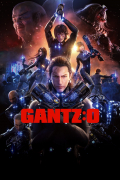 Película Gantz: O