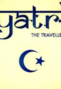 Yatri
