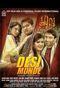 Desi Munde