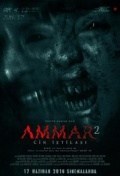 Película Ammar 2: Cin Istilasi