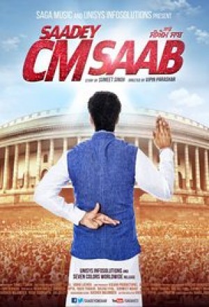 Saadey CM Saab Saadey CM Saab