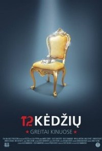 12 kedziu