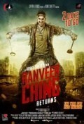 Película Ranveer Ching Returns