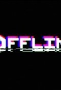 Película Offline