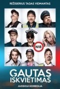 Película Gautas Iskvietimas