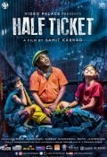 Half Ticket
