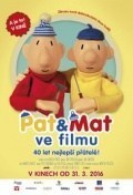 Película Pat & Mat