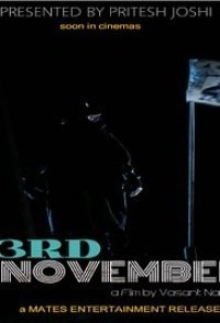 3rd November