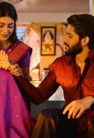 Premam
