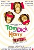 Película Tom, Dick and Harry 2