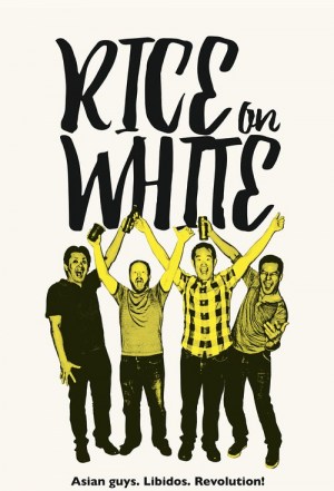 Rice on White Rice on White