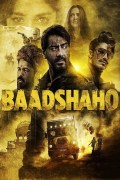Película Baadshaho
