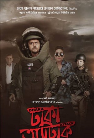 Dhaka Attack