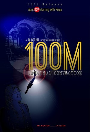 100M Criminal Conviction