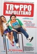 Película Troppo napoletano