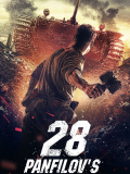 Película Panfilov's 28