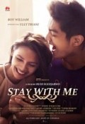 Película Stay with Me