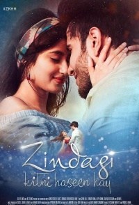 Zindagi Kitni Haseen Hay