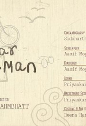My Dear Postman