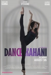 Dance Kahani Dance Kahani