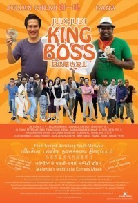 Judi-Judi King Boss