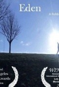 Película Eden