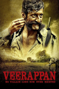 Película Veerappan