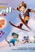 Película Chhota Bheem Himalayan Adventure