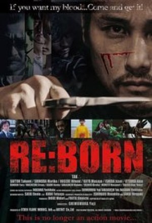 Re: Born