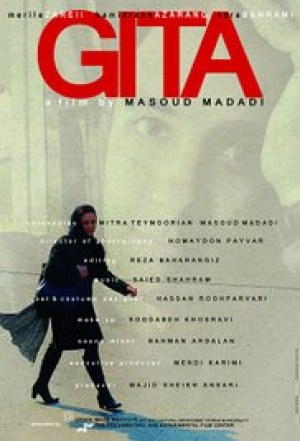 Gita