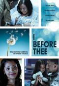 Película I Before Thee