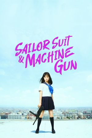 Seirâ fuku to kikanjuu: Sotsugyou