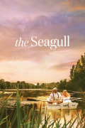 Película The Seagull