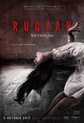Película Ruqyah: The Exorcism