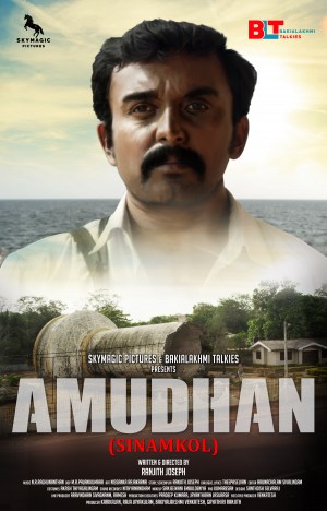Amudhan aka Sinamkol