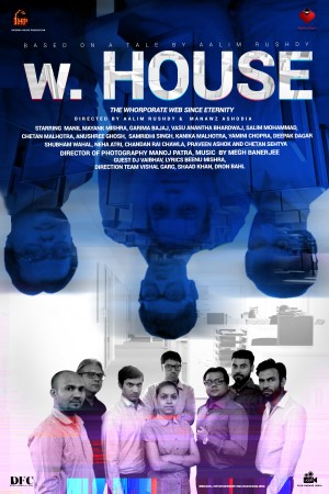 W. House