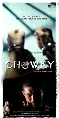 Chowky