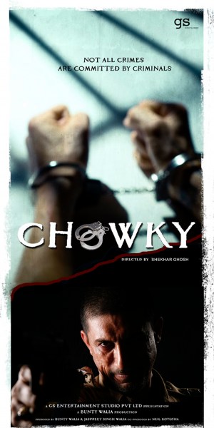 Chowky